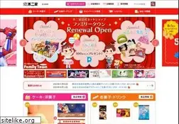 Sites similar to fujiya-peko.co.jp