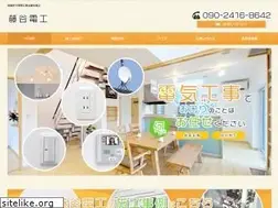 Sites similar to fujiyadenko.com