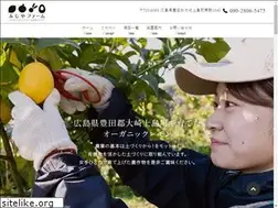 Sites similar to fujiyafarm.com