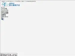 Sites similar to fujiyaglass.jp