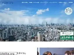 Sites similar to fujiyago.co.jp
