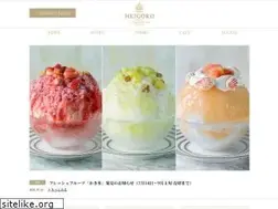 Sites similar to fujiyaheigoro.com