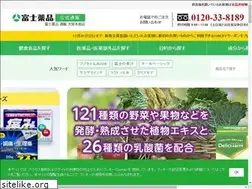 Sites similar to fujiyaku-direct.com
