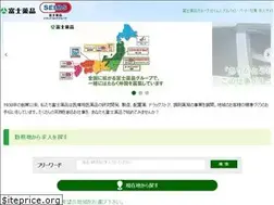Sites similar to fujiyakuhin-recruit.net
