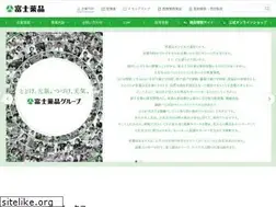 Sites similar to fujiyakuhin.co.jp