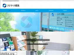 Sites similar to fujiyama-kenso.com