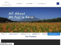 Sites similar to fujiyama-navi.jp