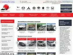 Sites similar to fujiyama-trading.ru