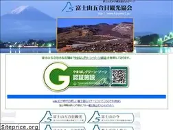 Sites similar to fujiyama5.jp