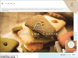 Sites similar to fujiyamacookie.jp