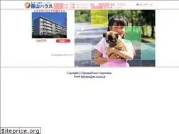 Sites similar to fujiyamahouse.co.jp