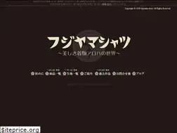 Sites similar to fujiyamashirts.com