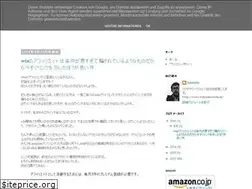 Sites similar to fujiyamaworks.blogspot.com