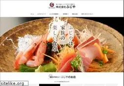 Sites similar to fujiyanet.co.jp