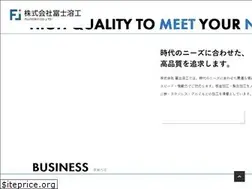 Sites similar to fujiyoko.co.jp
