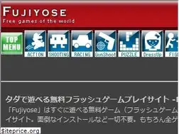 Sites similar to fujiyose.com