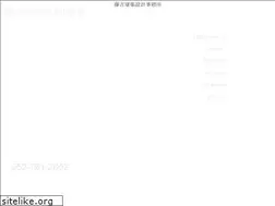 Sites similar to fujiyoshi.org