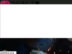 Sites similar to fujiyoshikogyo.com