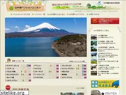 Sites similar to fujiypu.jp