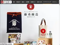 Sites similar to fujiyu.com