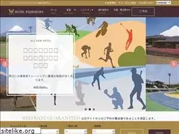 Sites similar to fujizakurahotel.co.jp