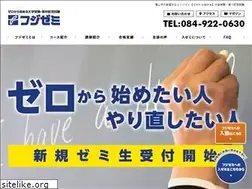 Sites similar to fujizemi.com