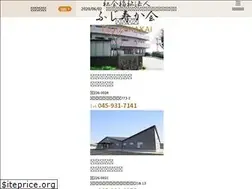 Sites similar to fujizuka.com