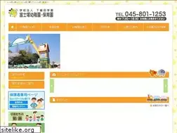 Sites similar to fujizukayochien.com