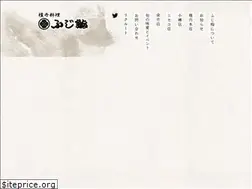 Sites similar to fujizushi.co.jp