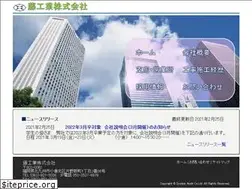 Sites similar to fujk.co.jp