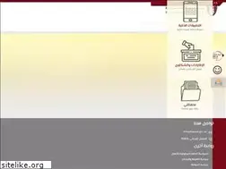Sites similar to fujmun.gov.ae
