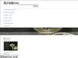 Sites similar to fujori.com