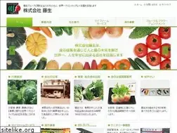 Sites similar to fuju.co.jp