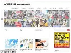 Sites similar to fuk-kenroren.org