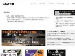Sites similar to fuk-staff.com