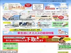 Sites similar to fuka2.com