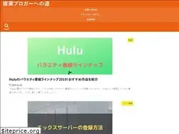 Sites similar to fukaboriblog.com