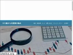 Sites similar to fukacchi.com