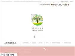 Sites similar to fukada-dc.com