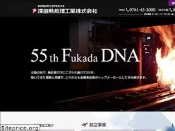Sites similar to fukada-net.co.jp