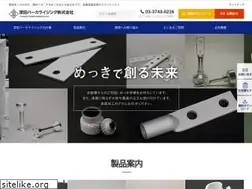 Sites similar to fukadaparker.co.jp