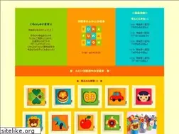Sites similar to fukafuka-ehon.com