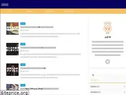 Sites similar to fukafuka-web.com
