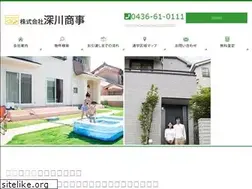Sites similar to fukagawa-epm.com