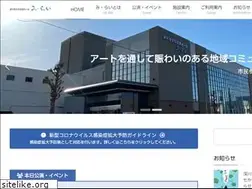 Sites similar to fukagawa-mirai.com