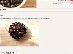 Sites similar to fukagawacoffee.com
