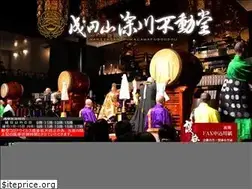 Sites similar to fukagawafudou.gr.jp