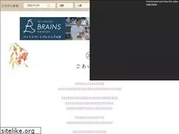 Sites similar to fukahoritei.com