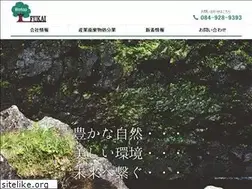 Sites similar to fukai-biotop.co.jp