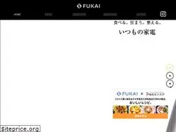 Sites similar to fukai-kaden.jp